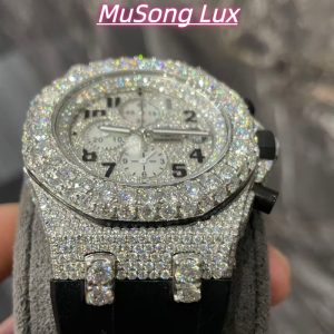 VVS Moissanite Audemars Piguet 26470 White